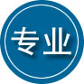 南阳专业道路救援