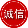 南阳诚信救援服务