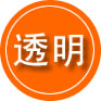南阳救援费用合理